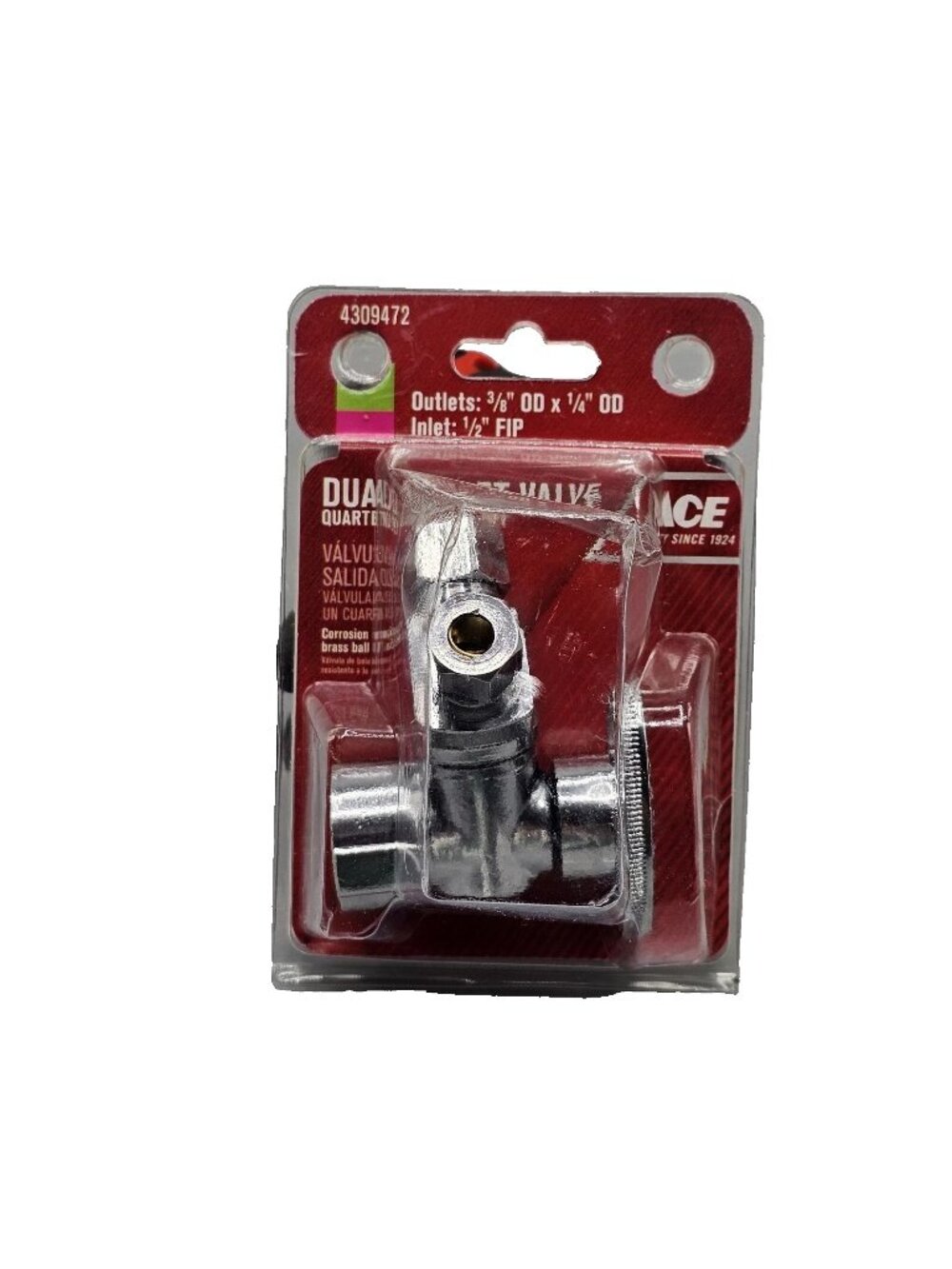 Dual Outlet Valve Brass Ball 4309472 Outlet: 3/8"OD X 1/4"OD Inlet: 1/2" FIP